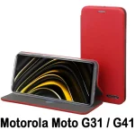 Чехол-книга BeCover Exclusive для Motorola Moto G31/G41 Burgundy Red (707912)