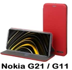 Чохол-книжка BeCover Exclusive для Nokia G21/G11 Burgundy Red (707915)