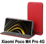 Чехол-книга BeCover Exclusive для Xiaomi Poco M4 Pro 4G Burgundy Red (707924)