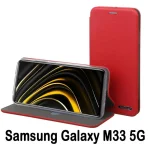 Чехол-книга BeCover Exclusive для Samsung Galaxy M33 5G SM-M336 Burgundy Red (707943)