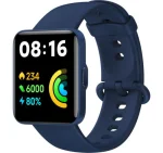 Смарт-годинник Xiaomi Redmi Watch 2 Lite GL Blue_