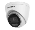 IP-камера HIKVISION DS-2CD1327G0-L (2.8)