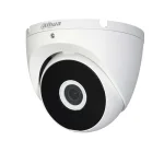 Камера видеонаблюдения DAHUA DH-HAC-T2A11P (2.8)