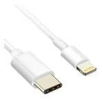 Кабель Atcom USB-C - Lightning, 2.4 А, 1,8м, White, блістер (A15278)