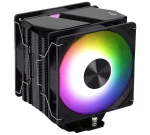 Кулер процесорний Aerocool Rime 4 Dual (ACTC-RM30427.01)