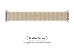 Ремінець Armorstandart Braided Solo Loop для Apple Watch 42mm/44mm/45mm/49mm Beige Size 10 (172 mm) (ARM64903)