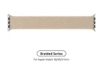 Ремінець Armorstandart Braided Solo Loop для Apple Watch 38mm/40mm/41mm Beige Size 6 (144 mm) (ARM64893)