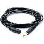 Аудіо-кабель Atcom (11056) mini-jack 3.5мм(M)-mini-jack 3.5мм(F), 7.5м, пакет