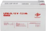 Акумуляторна батарея LogicPower 12V 7.5AH (LPM-GL 12 - 7.5 AH) GEL