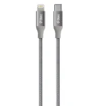 Кабель Ttec (2DK41UG) AlumiCable USB-C - Lightning 1.5м, Space Gray