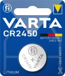 Батарейка VARTA CR2450 560mAh (06450101401)