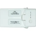 Акумулятор PowerPlant DJI Pahntom 4 Pro 9000mAh (CB971022)