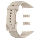 Силіконовий ремінець BeCover для Oppo Band 2 Beige (709473)