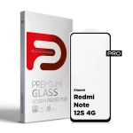 Захисне скло Armorstandart Pro для Xiaomi Redmi Note 12S Black (ARM67517)