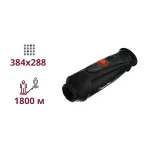 Тепловізійний монокуляр THERMTEC Cyclops CP335Pro