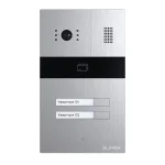 Панель виклику SLINEX MA-02CRHD Silver