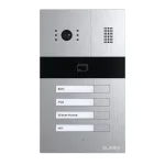 Панель виклику SLINEX MA-04CRHD