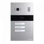 Панель виклику SLINEX MA-03CRHD Silver