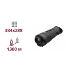 Тепловізійний приціл DAHUA Thermal Scope PFI-C425