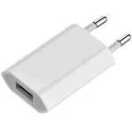 Мережевий зарядний пристрій Apple iPod/iPhone (1USBx1A) 1000mAh White (D02089)