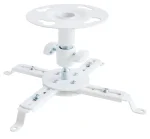 Кріплення для проектора WALFIX PB-14W White