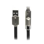 Кабель Cablexpert (CCPB-ML-USB-05BK) USB 2.0 BM - Lightning + microUSB, преміум, плоский, 1м, чорний