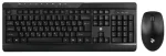 Комплект (клавіатура, мишка) бездротовий 2E MK410 (2E-MK410MWB) Black