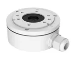 Распределительная коробка Hikvision DS-1280ZJ-XS