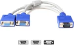 Кабель разветвитель Atcom (10800) VGA-2VGA 0.1 м, белый