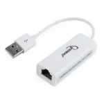 Мережевий адаптер GEMBIRD USB 2.0 to Fast Ethernet (NIC-U2-02)