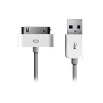 Кабель Atcom Data USB - Apple 30-pin (M/M), Iphone 3G/3GS/4/4S Ipad, 1.8 м, белый (11206)