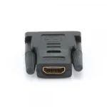 Адаптер Cablexpert (A-HDMI-DVI-2) HDMI-DVI F/M Black
