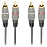 Кабель Cablexpert (CCAP-202-2.5M) 2RCA-2RCA, 2.5м, Black