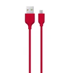 Кабель Ttec (2DK7530K) USB-microUSB 1.2м, Red