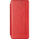 Чехол-книга Gelius для Samsung Galaxy Note 20 SM-N980 Red (2099900821738)