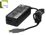 Блок живлення 1STCHARGER для ноутбуків Lenovo 20V 3.25A 7.9х5.5mm 65W (AC1STLE65WD)