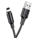 Кабель BOROFONE BX41 Amiable USB-A/Lightning (M/М) Black 1м (BX41LB)