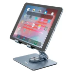 Підставка для планшета HOCO PH52 Grey (PH52G)