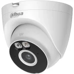 IP-камера DAHUA DH-IPC-HDW1239T1-LED-S5 (2.8)