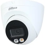 IP-камера DAHUA DH-IPC-HDW2449T-S-IL (2.8)