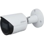 IP-камера DAHUA DH-IPC-HFW2230SP-S-S2 (2.8)