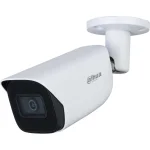IP-камера DAHUA DH-IPC-HFW3841E-S-S2 (2.8)