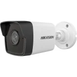IP-камера HIKVISION DS-2CD1023G2-IUF (4.0)