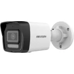 IP-камера HIKVISION DS-2CD1043G2-LIUF (2.8)