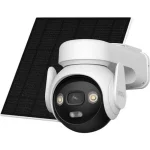 IP-камера 4G IMOU Cell PT Kit 2 (IPC-B7ED-5M0TEA-EU/FSP14)