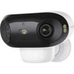 IP-камера REOLINK Agrus B740X