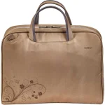Сумка для ноутбука 15.6" PORTCASE KCB-53 Beige