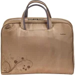 Сумка для ноутбука 15.6" PORTCASE KCB-53 Beige