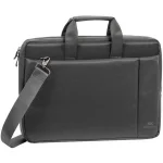 Сумка для ноутбука 15.6" RIVACASE Central 8231 Grey