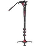 Штатив MILIBOO MTT705II-AL